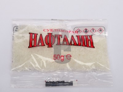 Нафталин на прах                                                                                                                                                                                                                                                                                            